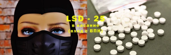 2c-b Богданович