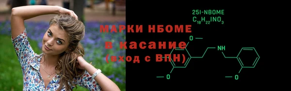 2c-b Богданович